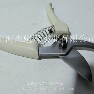 V130假日晨夫果树剪修枝剪剪园艺园林工具