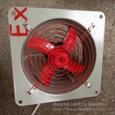 ֱBFAGŷȻͨ220V/380VFAG***