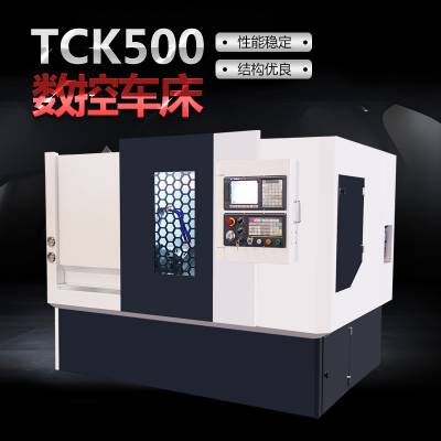 бسTCK500߾ȸת ߾س