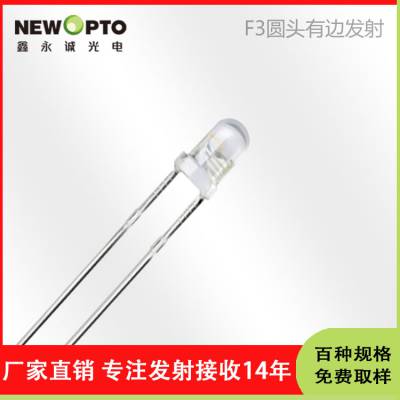 רҵ LED 940nm 850nmⷢϵ ѯ