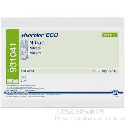 VISOCOLOR ECO 硝酸盐比色测试套件 MN 931041