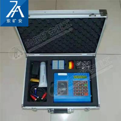 SN-MQ100矿用便携式超声波流量计 供应手持式超声波流量计