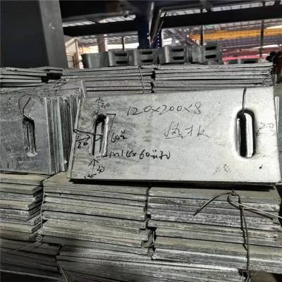 预埋件定制 建筑幕墙配件 十字型 钢板加工 q235