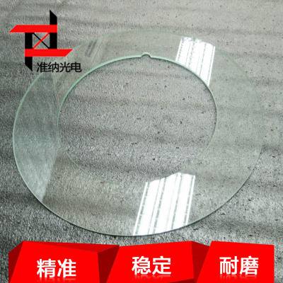 影像筛选机V型槽 U型槽光学圆盘玻璃 高透光玻璃转动盘