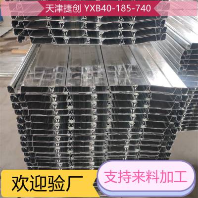 740Ͷп¥а BD40-185-740ͱտڸֳа