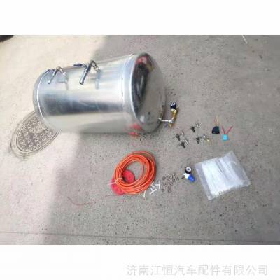 HOWO T7 淋水器 HOWOT7淋水开关 HOWOT7淋水阀 价格图片810W62930-016