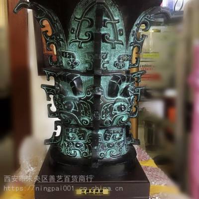 30CM陕西何尊仿古青铜器 可定制何尊奖杯 会议纪念纯铜尊摆件