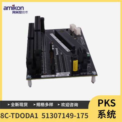 ģMC-PDOY22 80363975-150