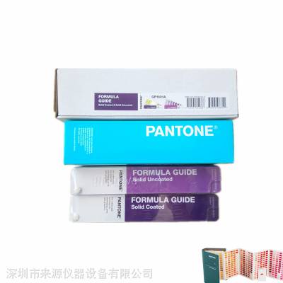 FHIP530BɫTPMɫֲἰָװPANTONE FHI Metallic Shimmers Color Specifier and Guide Set
