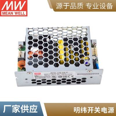 WDR-480-24γ480W24V쿪صԴ20A380V24VDC