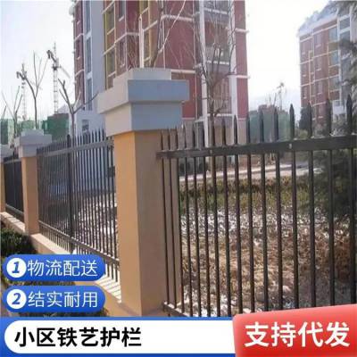 铁艺护栏围墙阳台铁艺护栏扶手围栏的安装图纸