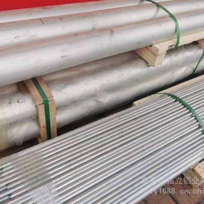 弘立6082-T4折弯铝合金棒 挤压锻造铝棒 国产环保铝棒 材质报告