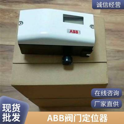 ABBλTZIDCV18345-1010421001˫öϵ縴λ