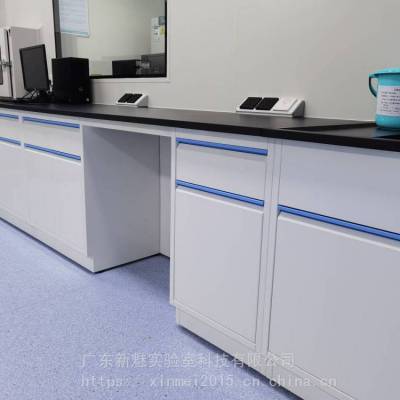 深圳市宝安区实验室家具、钢木边台、全钢中央台设计安装