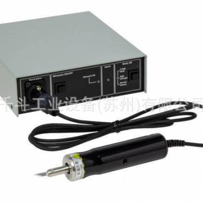 ZO-80II超声波切割机日本本多HONDA含脚踏开关超声波切割刀CE认证