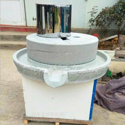 惠州多功能电动石磨 厂家供应电动豆浆米浆石磨机