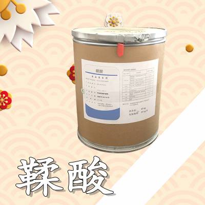 食品级鞣酸 五倍子提取物 食用酸味剂 工业级 饲料级 散装高纯度