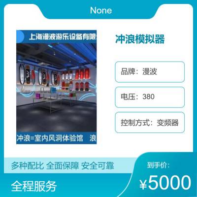 ģƿ6ʱ רҵ豸ֳ³355