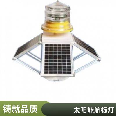 塑料材质浮标锚地浮标锚链沉石太阳能航标灯配备抛投安装定制
