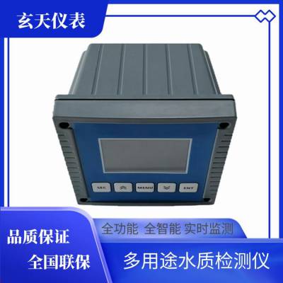 ��ӦNOT-9000�缫�����߰��������� ��ˮ��������������