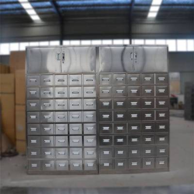 昆明中药柜调剂台书架密集架保密柜办公桌椅