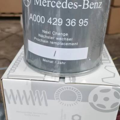 ��Ӧ����A0004293197�����������ܳ� ����� ����Ͳ