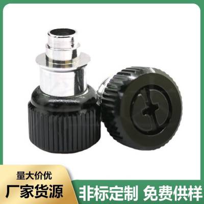 浮动松不脱PF11MW-M5-1/2螺丝氧化发黑弹簧螺钉 铝套手拧螺丝钉