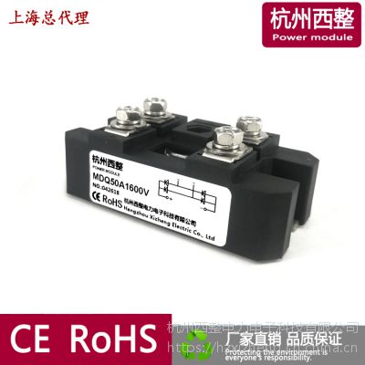 MDQ30A1600V ģMDQ30-16 ģ30A