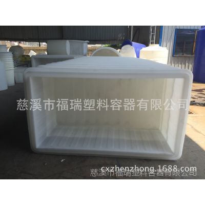 塑料方箱 印染用方形水箱 1.5米滚塑耐腐蚀水箱 PE耐酸碱700方箱