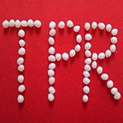厂家直销 TPE TPR厂家定制0-100度TPE弹性体材料 TPR原材料厂家