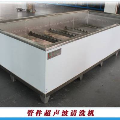 Ӧҵϴ/ϻǯ/˿ϴ豸
