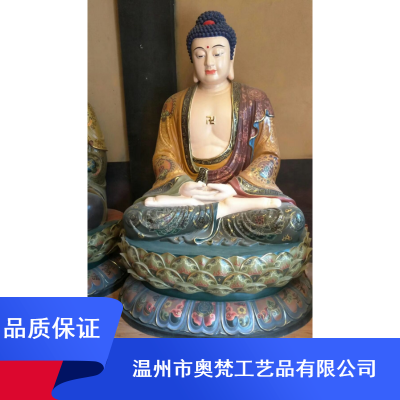 奥梵木雕西方三圣_古铜色佛寺西方三圣_西方三圣报价