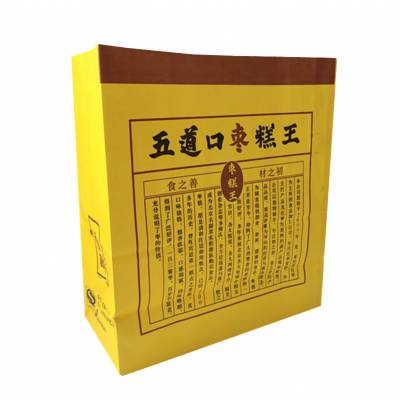 枣糕袋_河北雅惠枣糕袋***河北 新乐市新乐市雅惠包装制品加工厂￥0