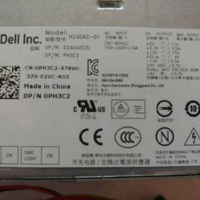 L240AS-00 D240ES-00 OptiPlex 3010SFF DELL台式机电源