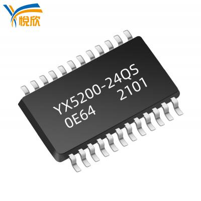 XY5200-24QS可挂U盘 TF卡 USB更新 TF卡语音 内存卡芯片 usb串口MP3芯片