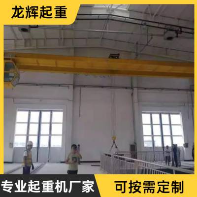 广东起重机厂西安行吊安装双梁桥式天车10吨桥式行车