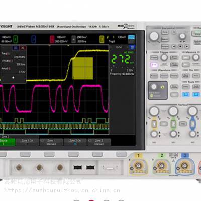 出售，租赁，维修 MSOX4154A 混合信号示波器：1.5 GHz，4 个模拟通道和 16 个数字