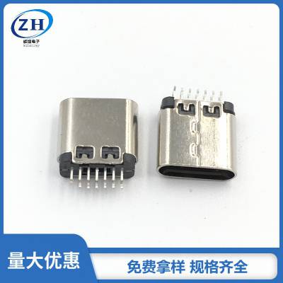 ӦUSB3.1Type-cĸ14Pаʽ0.8x8.6