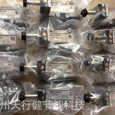 诺冠管式连接电磁阀C016C1038福州天行健全系列特惠价
