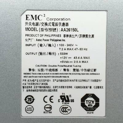 AA26150L 071-000-5370 533W EMC VNXe存储柜电源模块