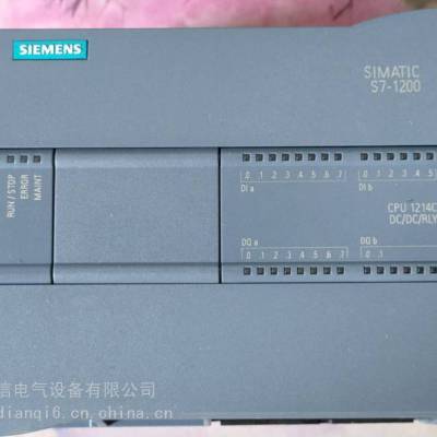 SMART200CPUCR60ɱ̿PLC6ES7288-1CR60-0AA0