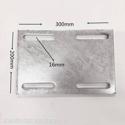 成都幕墙镀锌预埋件 镀锌角码 焊接地脚预埋板 钢板切割