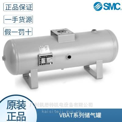SMCԭװVBAT20A1-T-X104 VBAT ϵ ѹô