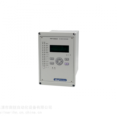 国电南自PST 645UX 所用变/接地变压器/厂用变变压器保护测控装置