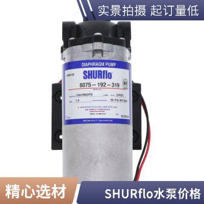 ***SHURflo8000水泵隔膜泵增压泵8005-243-256