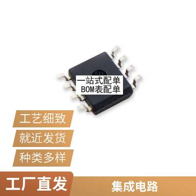 5528 FA5528N ȫԭװ ԴоƬIC Ƭ8 SOP-8
