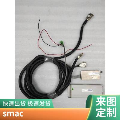 SMACLAL35-050-75-1LDL25C-075-35-6致动器线性代理原厂正品