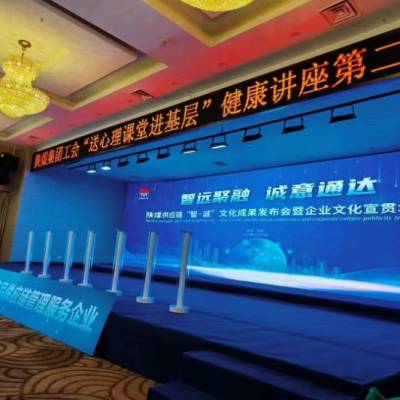 咸阳提供发光启动柱启动仪式发光柱手掌印启动柱创意启动柱