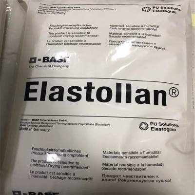 聚氨酯 TPU德国巴斯夫Elastollan ES85A 11000韧性良好