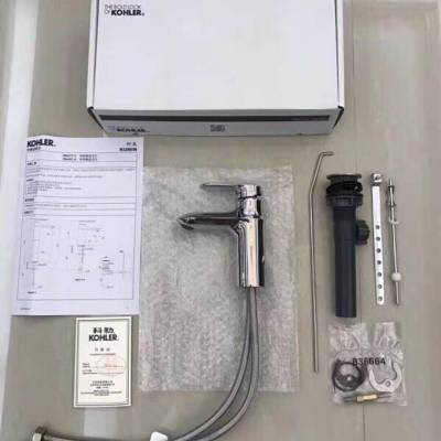 kohler科勒k98827t4cp珂美单把脸盆水